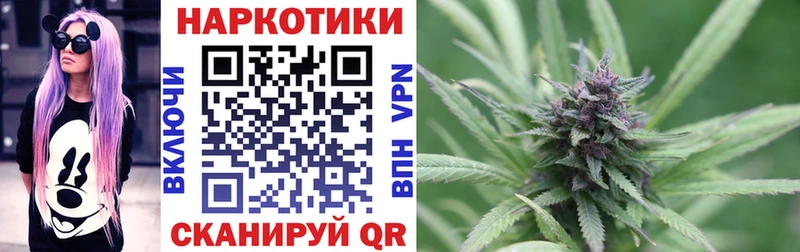 Цена Красный Кут COCAIN  Меф мяу мяу  Гашиш  Канабис 