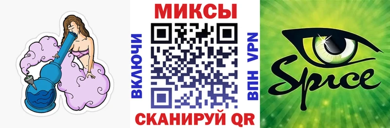 купить наркоту  МЕГА сайт  Бутират BDO  Красный Кут 