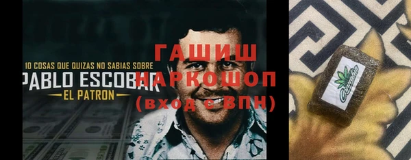 MESCALINE Алексин
