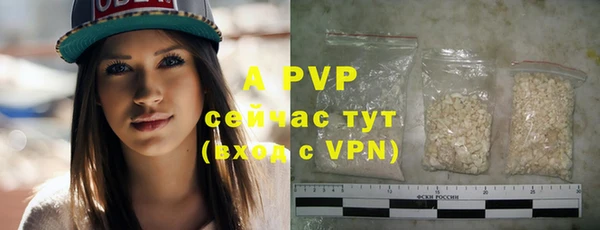 спайс Аркадак