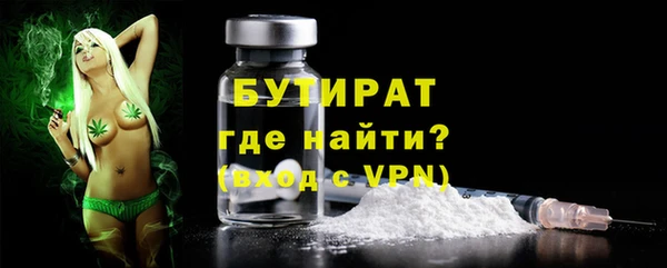 спайс Аркадак