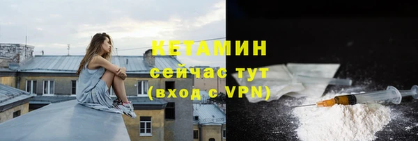 кокаин VHQ Губаха