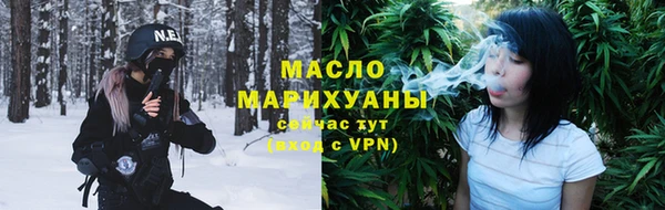 спайс Аркадак