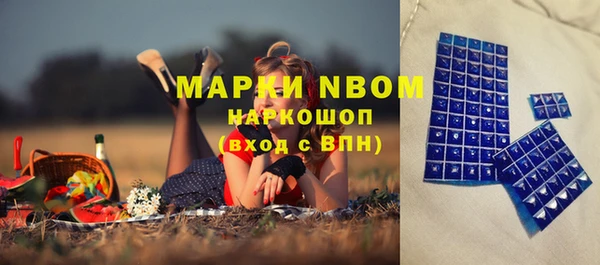 спайс Аркадак