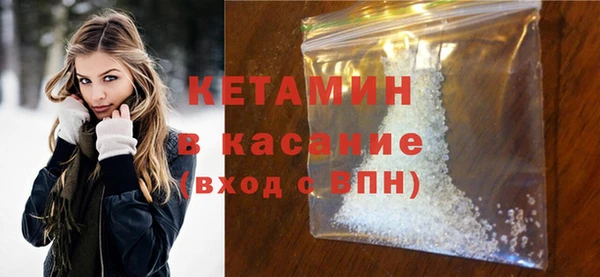 прущие грибы Армянск